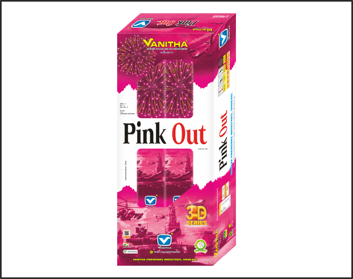 5" Pink Out (2 Pcs) (Vanitha)