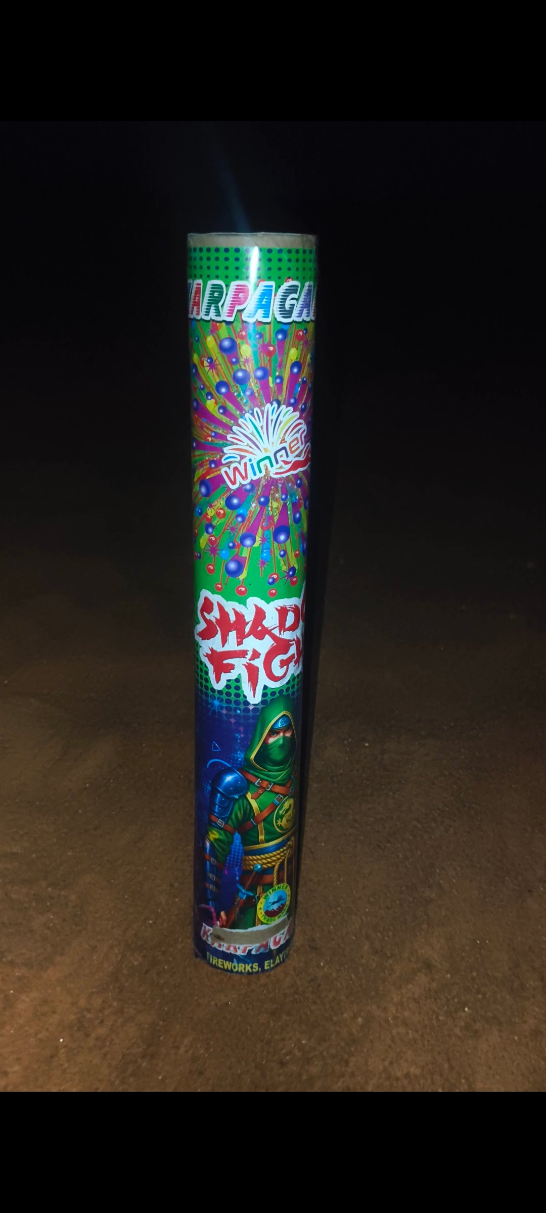 4" Double Ball