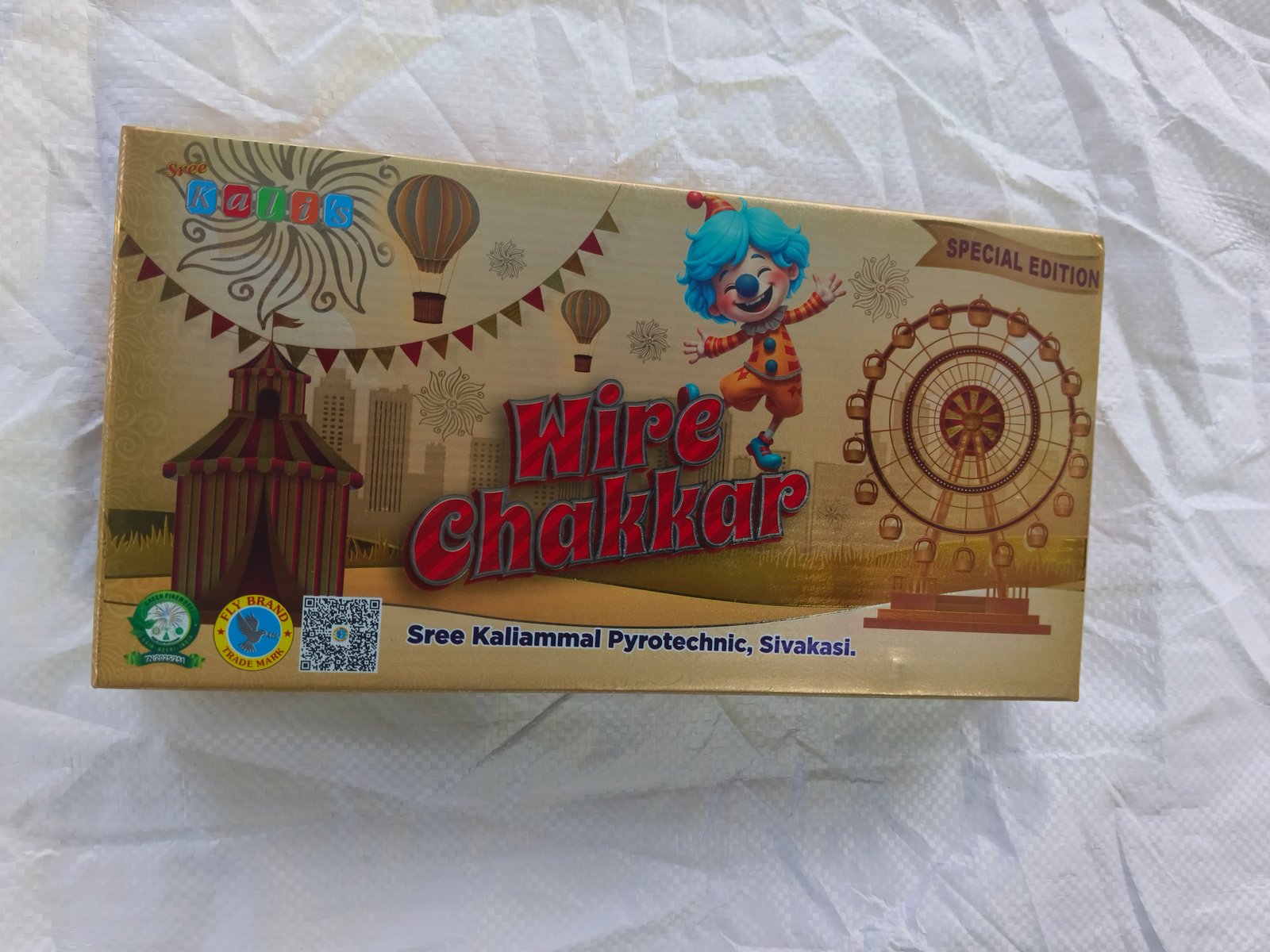 Wire Chakkar (10 Pcs)