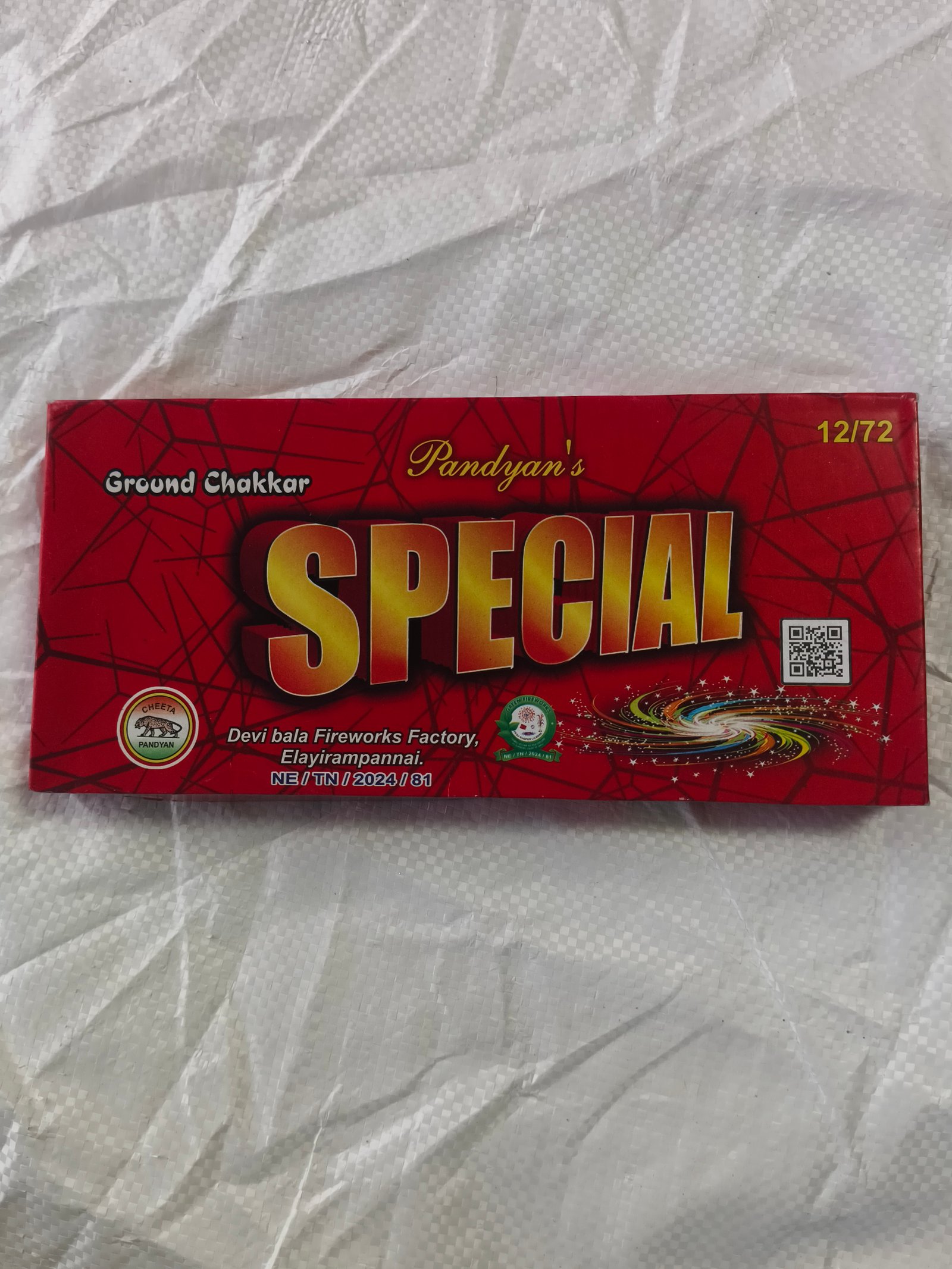 Ground Chakkar Special (10 Pcs)