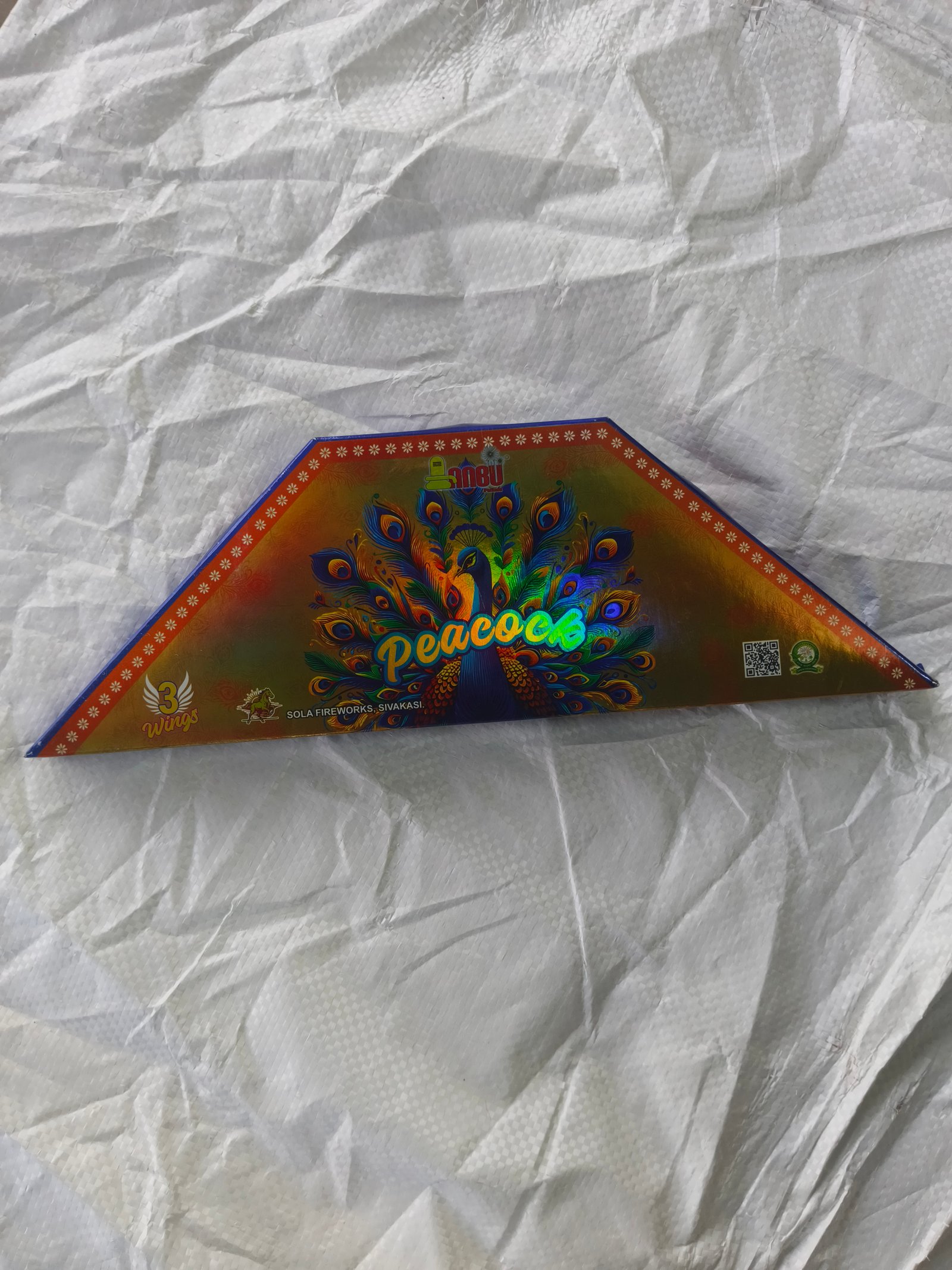 Small Peacock