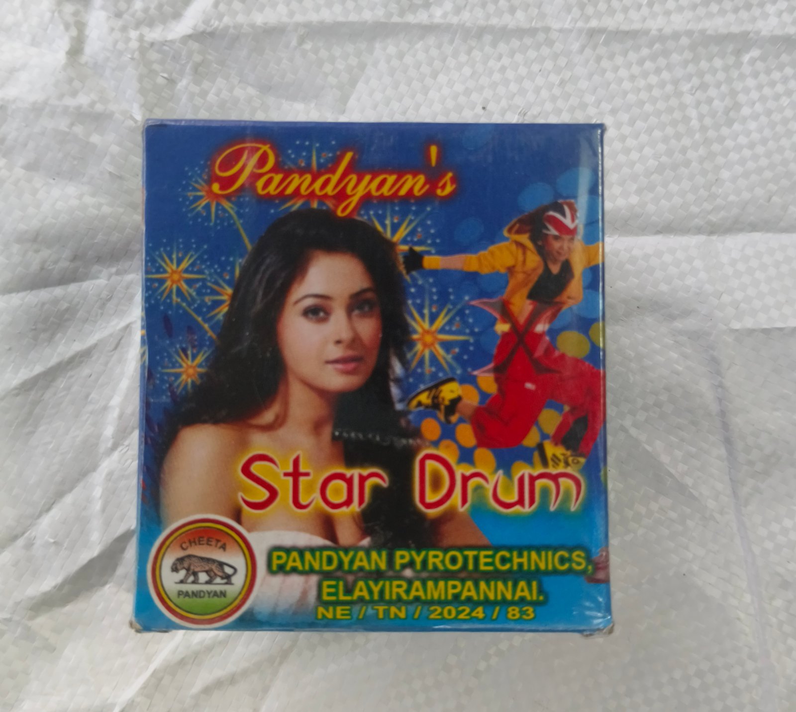 Star Drum