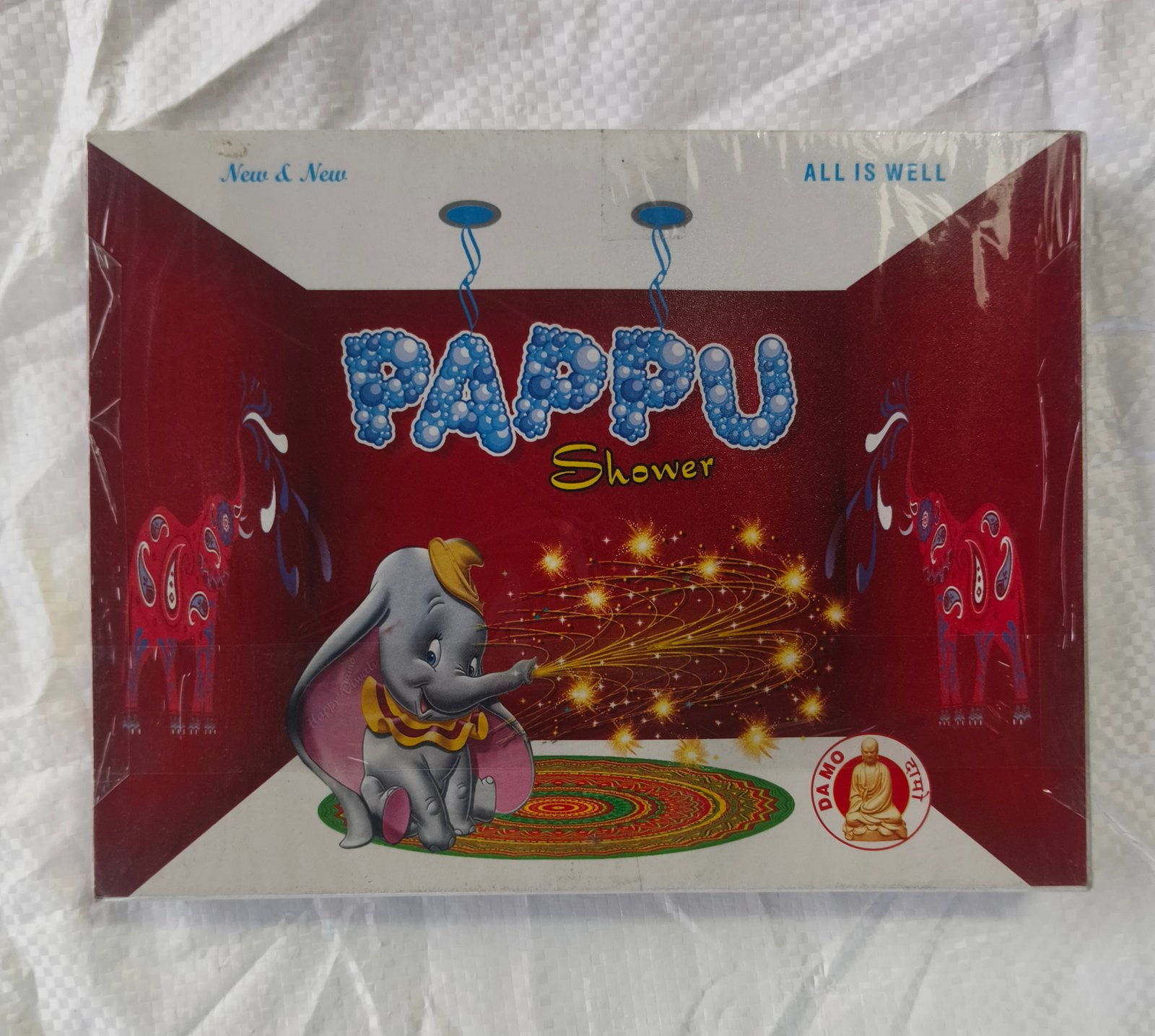 Pappu Shower