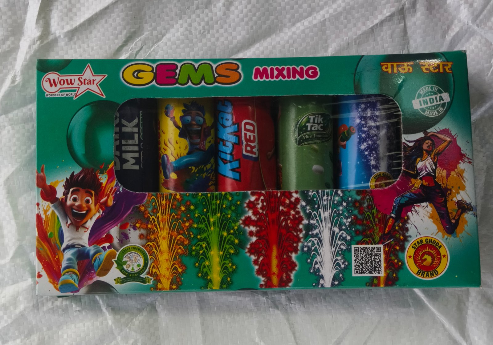 Gems