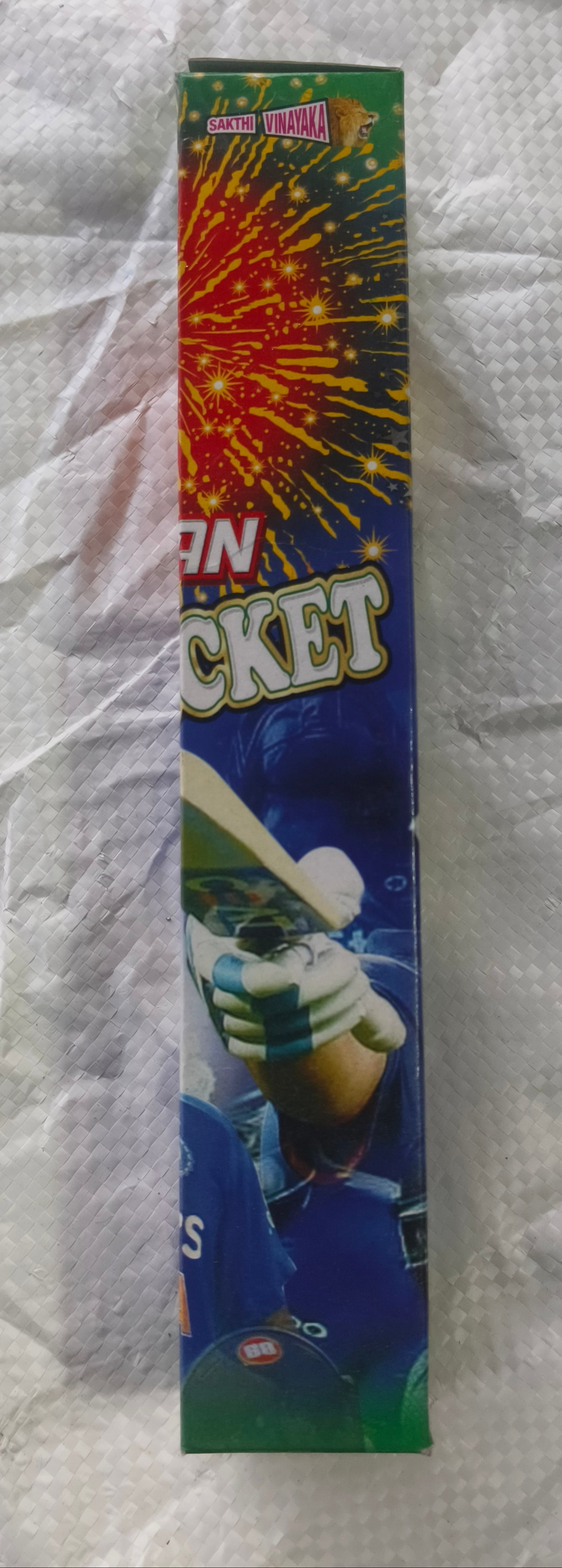 Chotta Fancy