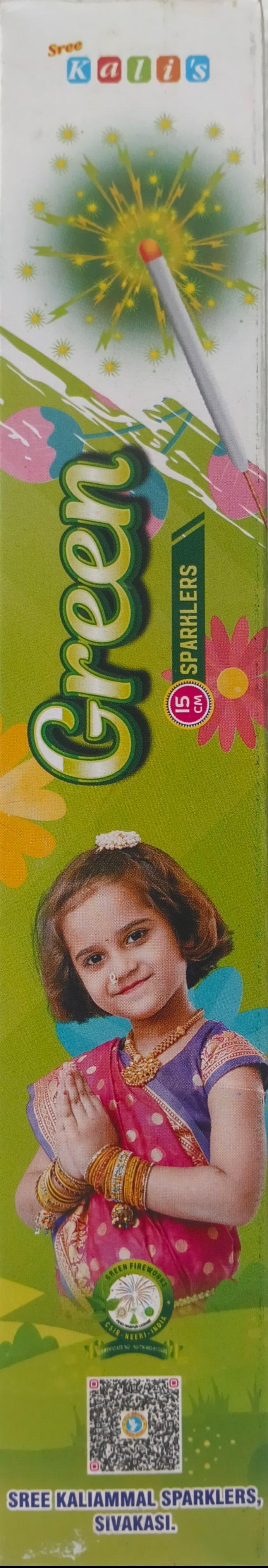 15 Cm Green Sparklers