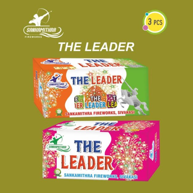 The Leader (3 Pcs)
