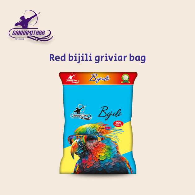 Red Bijilli (100 Pcs)