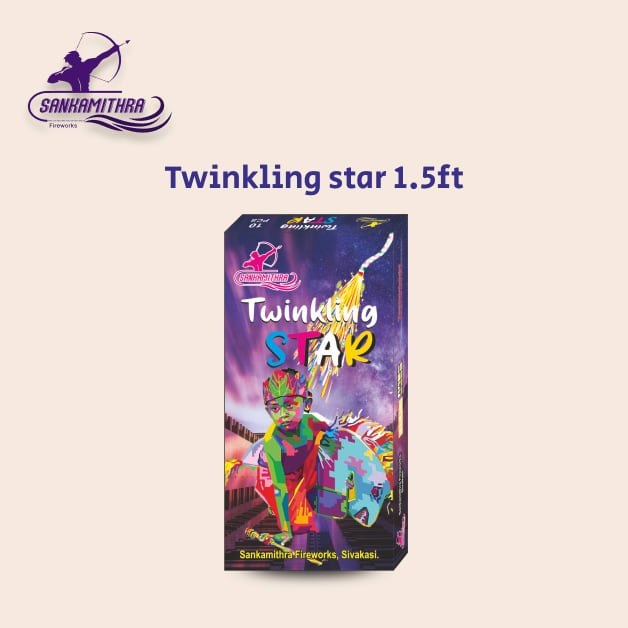 1.5" Twinkling Star