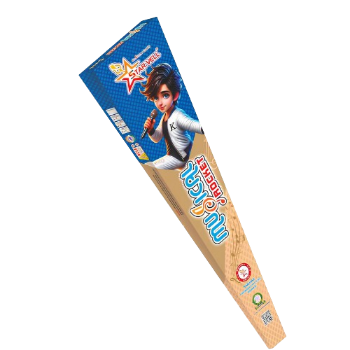 Musical Rocket